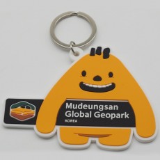 양면 열쇠고리 - 09