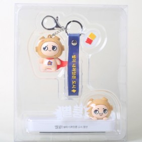 입체 열쇠고리 주차판 - 10