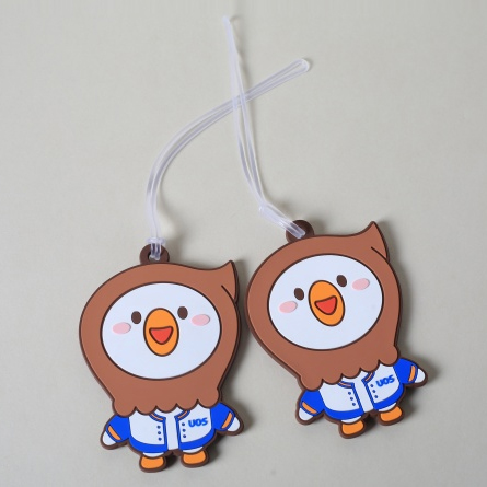 고무 네임택 - 05