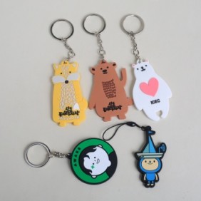 단면 열쇠고리 - 11