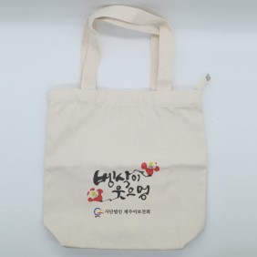에코백 - 18